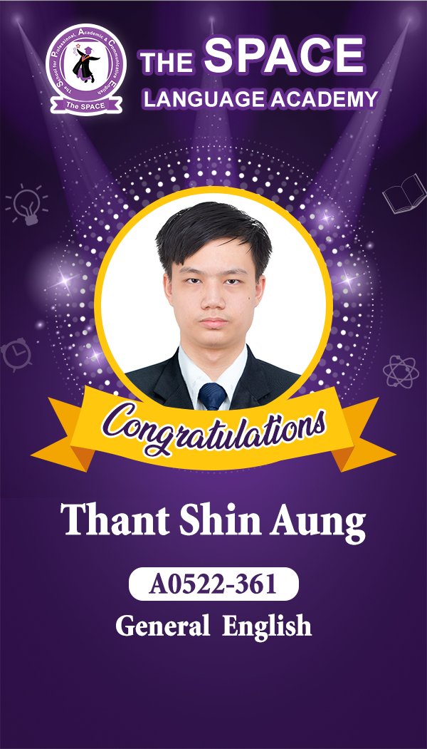 Thant Shin Aung